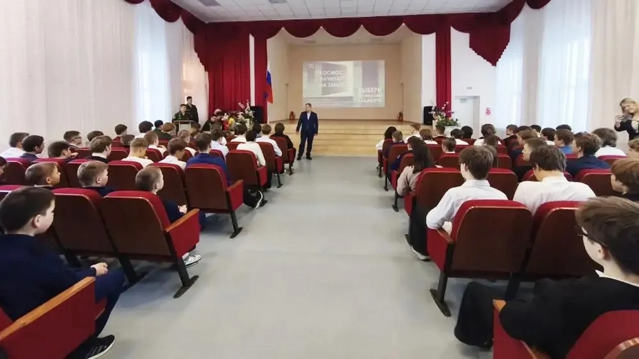 МБОУ СОШ №2 городского округа Ступино МО