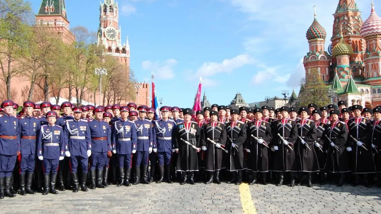 Казаки войска Донского на Красной площади. Фото: портал правительства Ростовской области