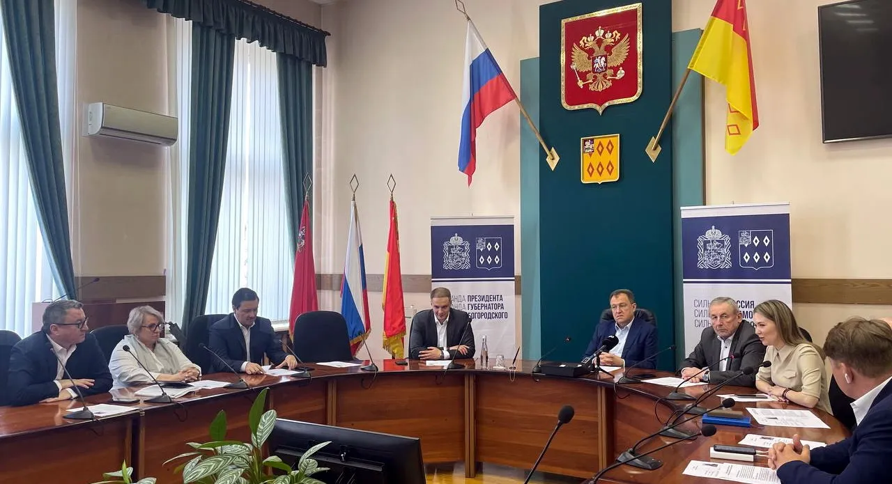 Фото: пресс-служба администрации Богородского г.о.<br>