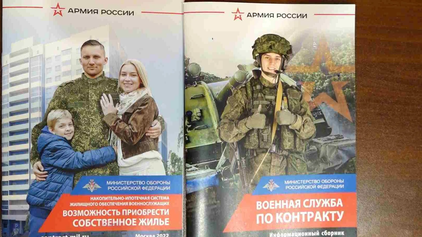 Фото: Наталия Надточая