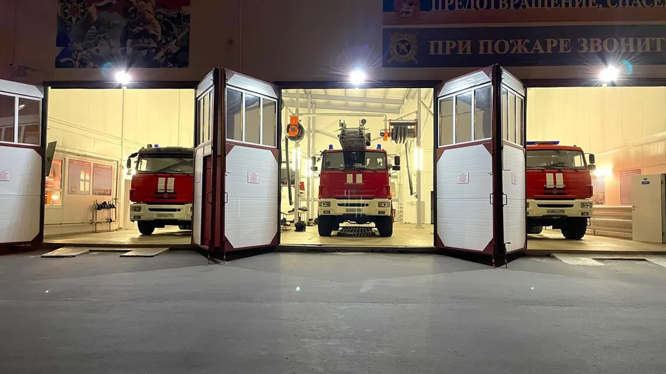 Фото: ГКУ МО «Мособлпожспас»