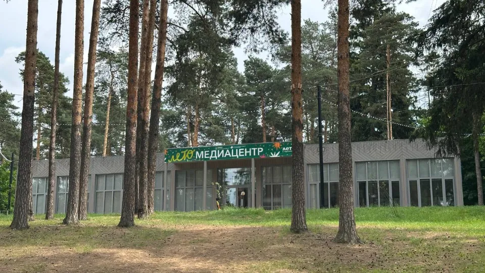 Фото: REGIONS/Артемий Жуков