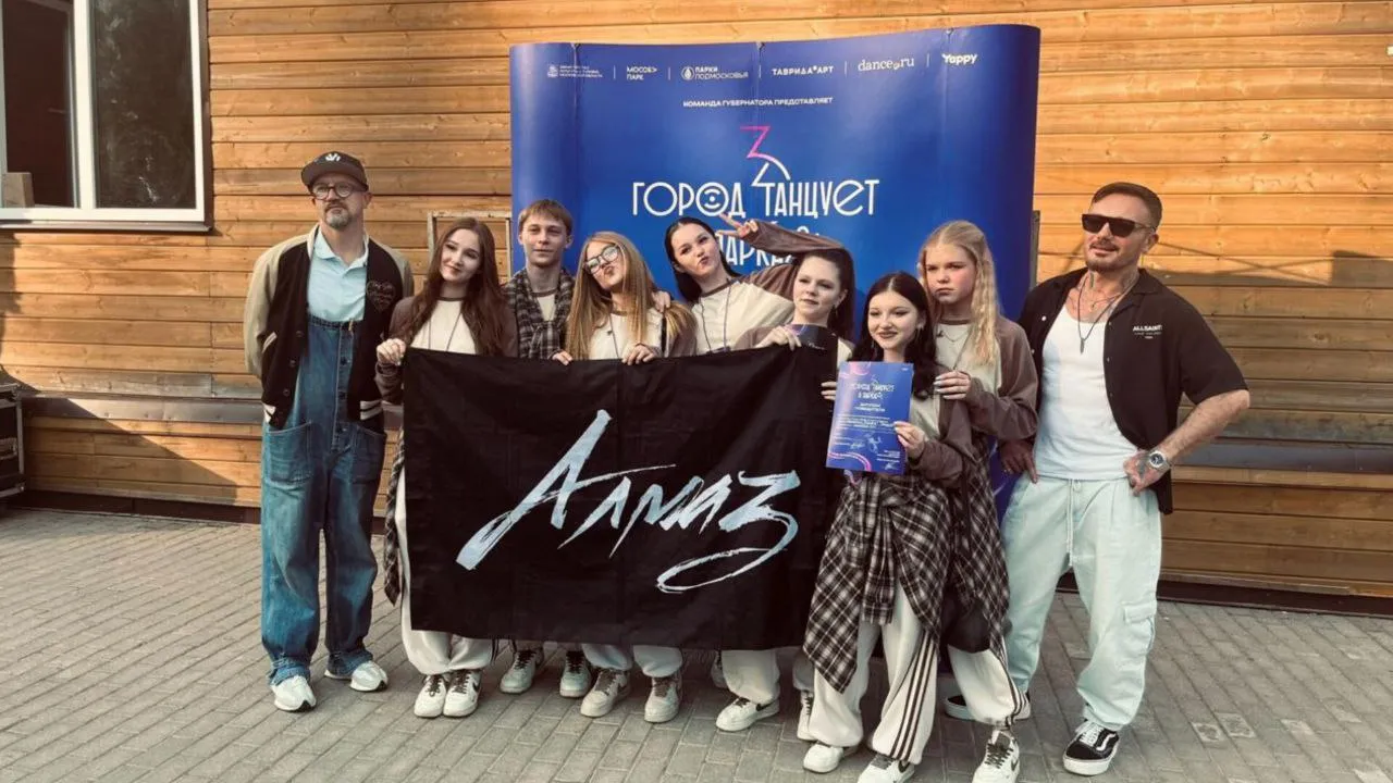 Фото: предоставлено Ольгой Ворониной