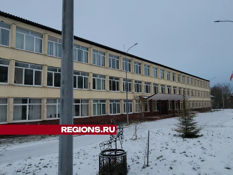 Школа № 17 Фото: REGIONS/Валерий Гореловский