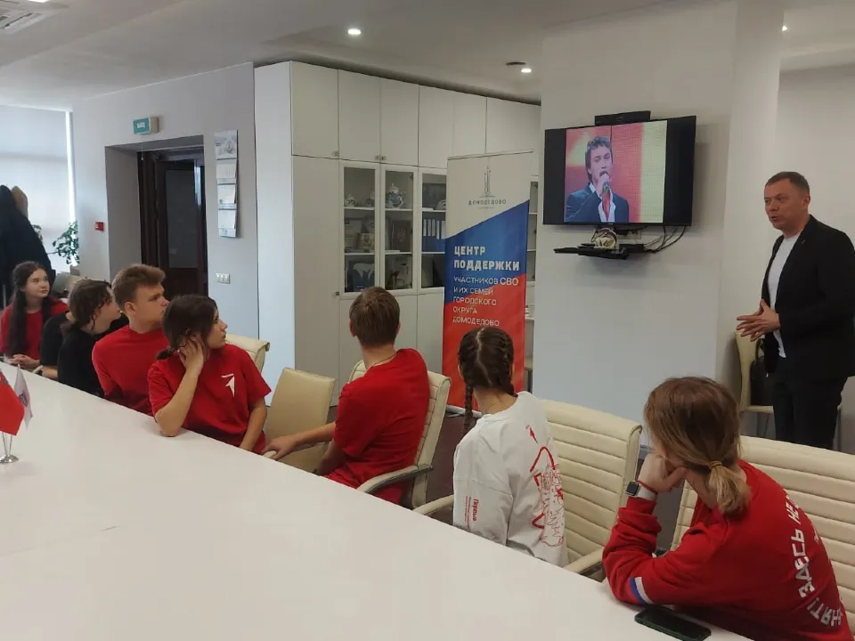 Фото: Единая Россия Домодедово