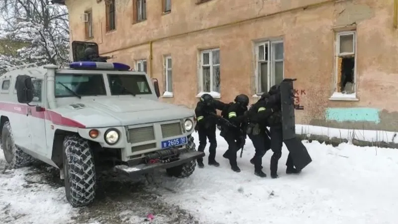 ГУРБ МО