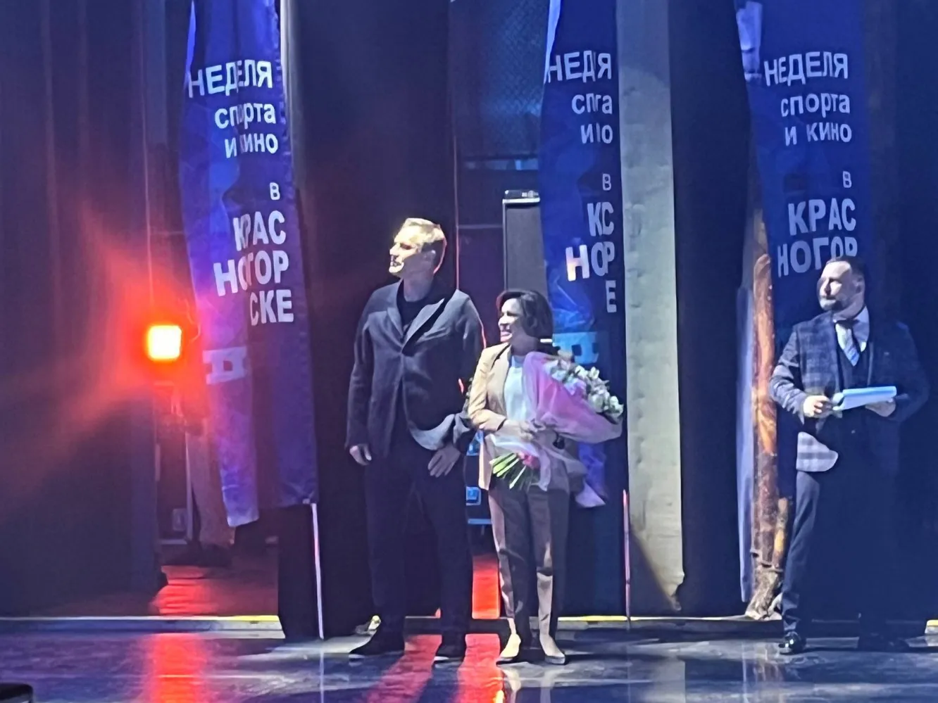 Фото: t.me/ukt_krasnogorsk