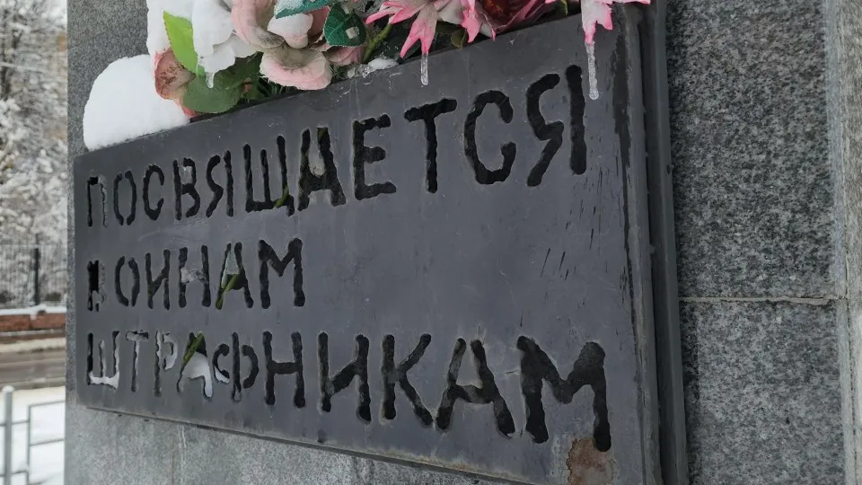 Фото: Артем Мишуков