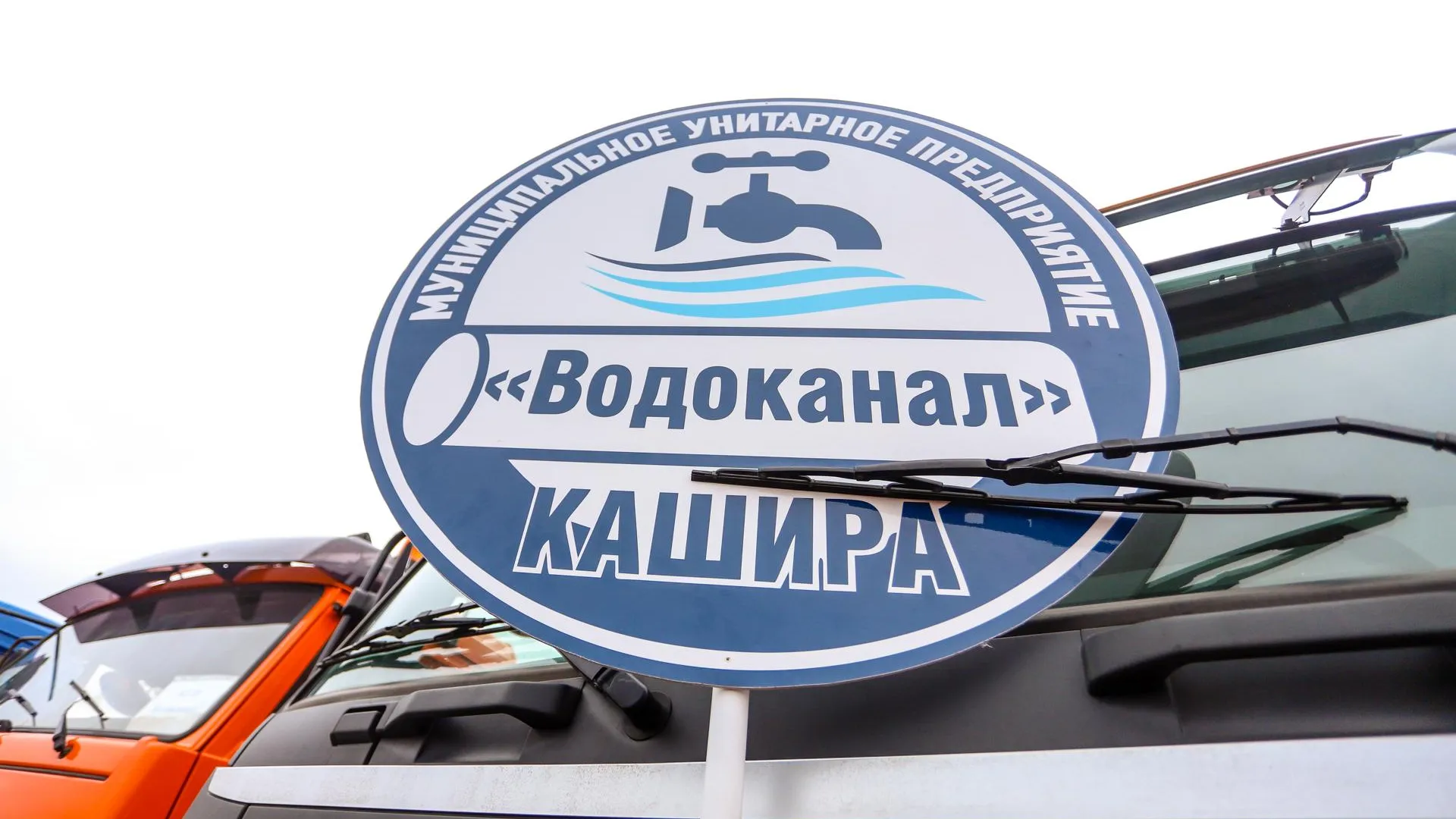 Виталий Ватулин