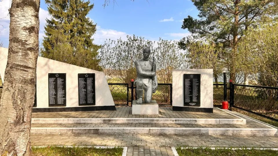 Фото: t.me/kozinags