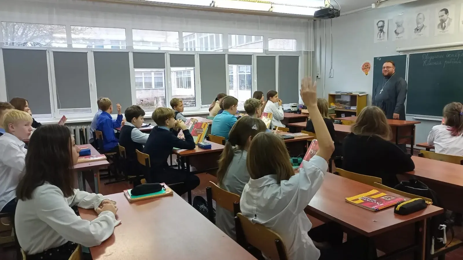 Министерство образования Московской области