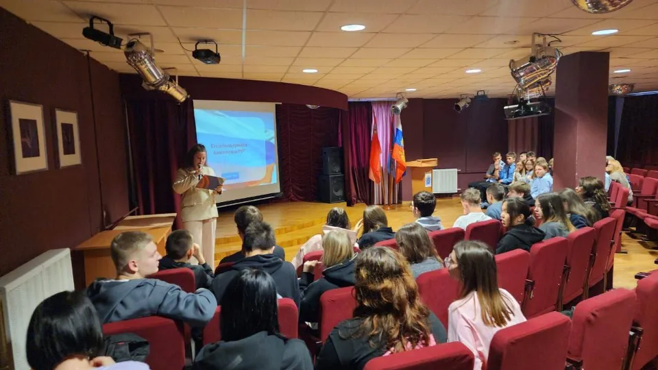 Фото: пресс-служба администрации г. о. Подольск