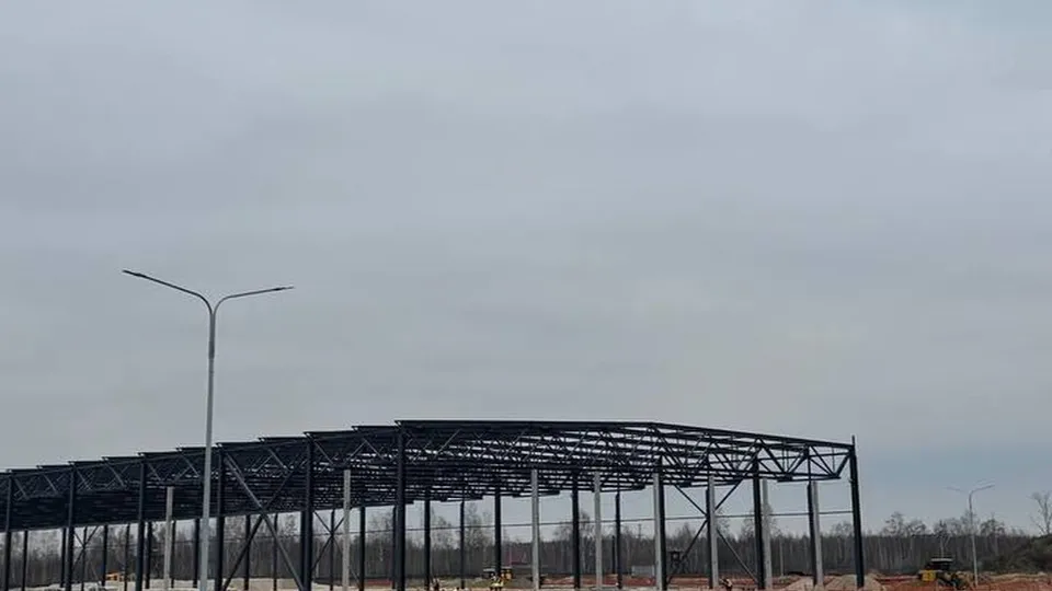 Фото: Главстройнадзор Московской области