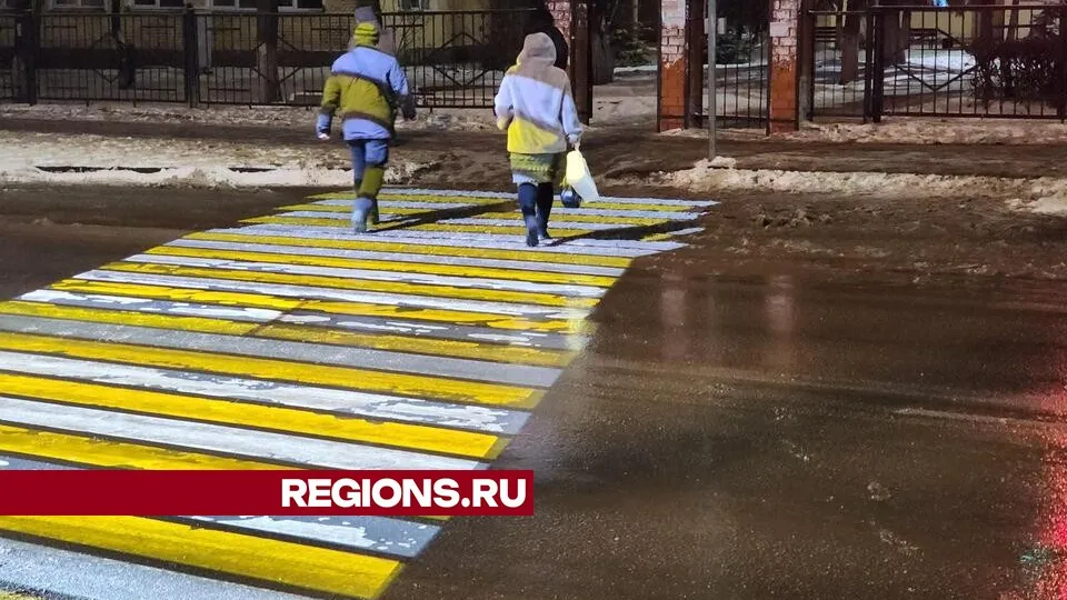 Фото: Светлана Плотникова