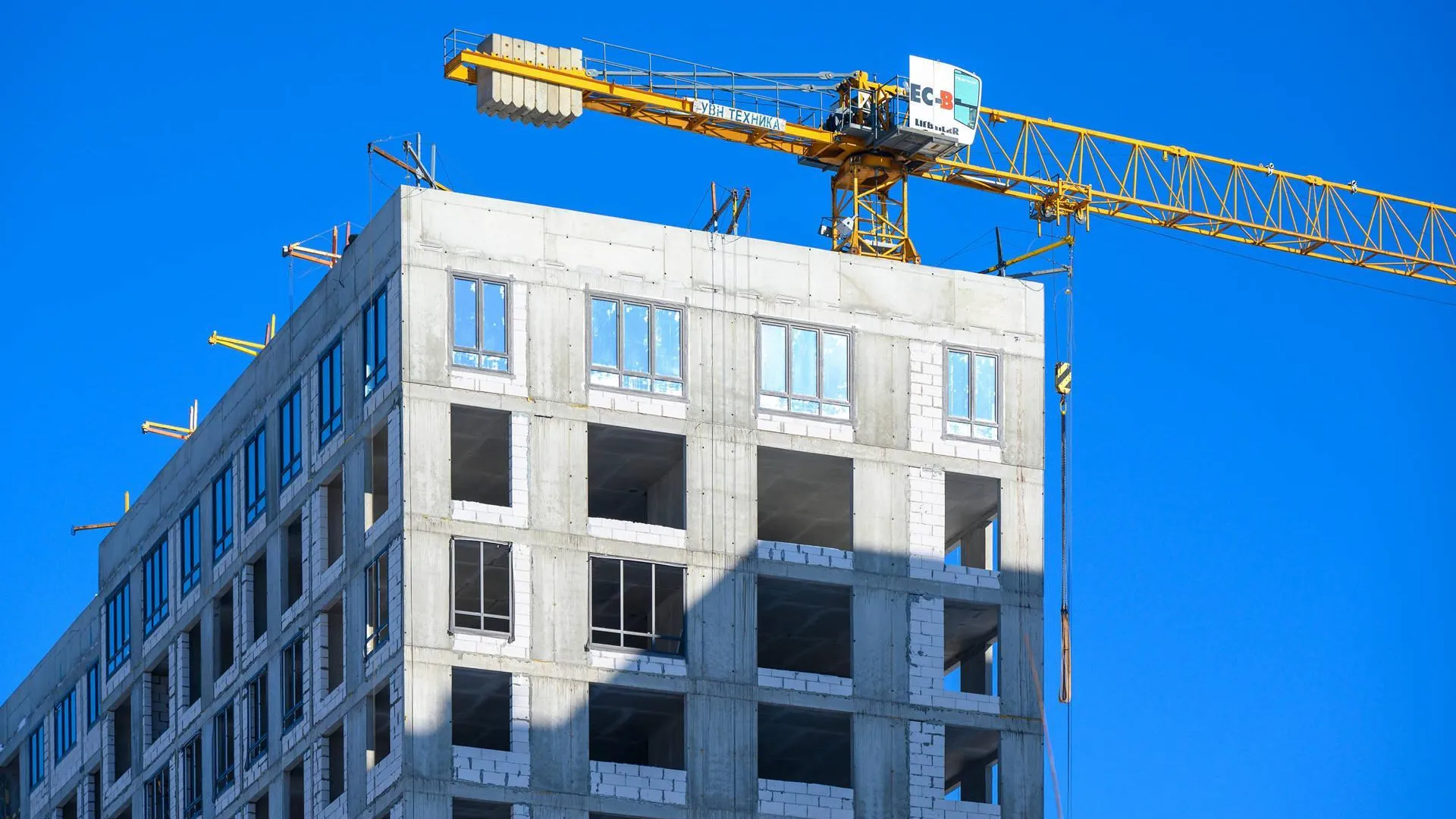 Министерство жилищной политики Московской области