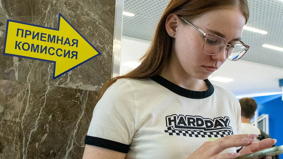 Фото: ТАСС/Бизнес Online/Максим Платонов