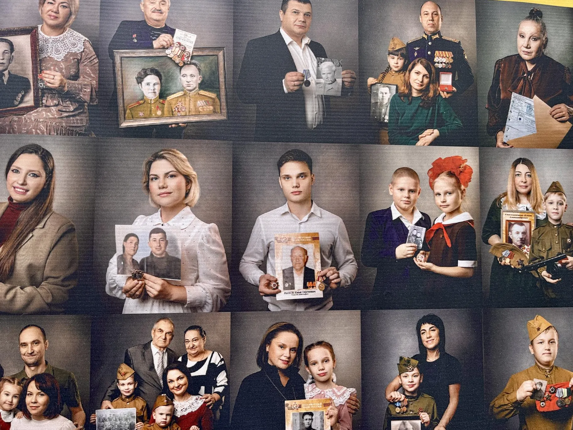 Фото: Анна Тюрюмина&nbsp;