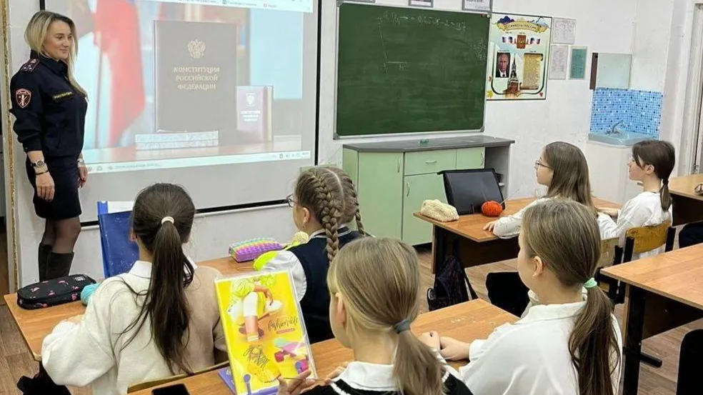 Росгвардия Московской области