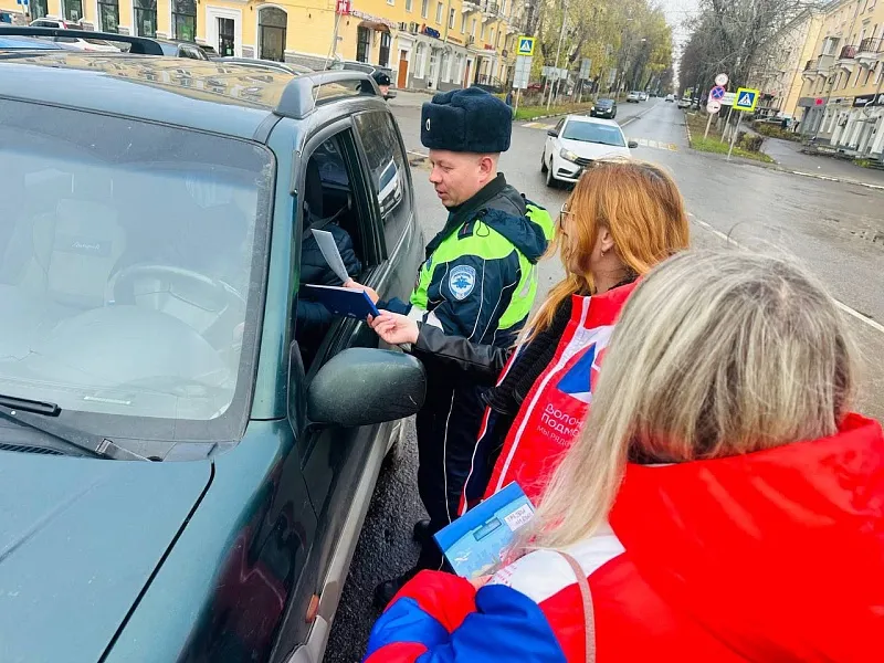 Фото: УВД по г.о. Воскресенск