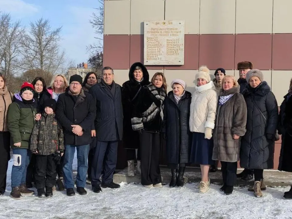 Фото: редакция газеты «Призыв»