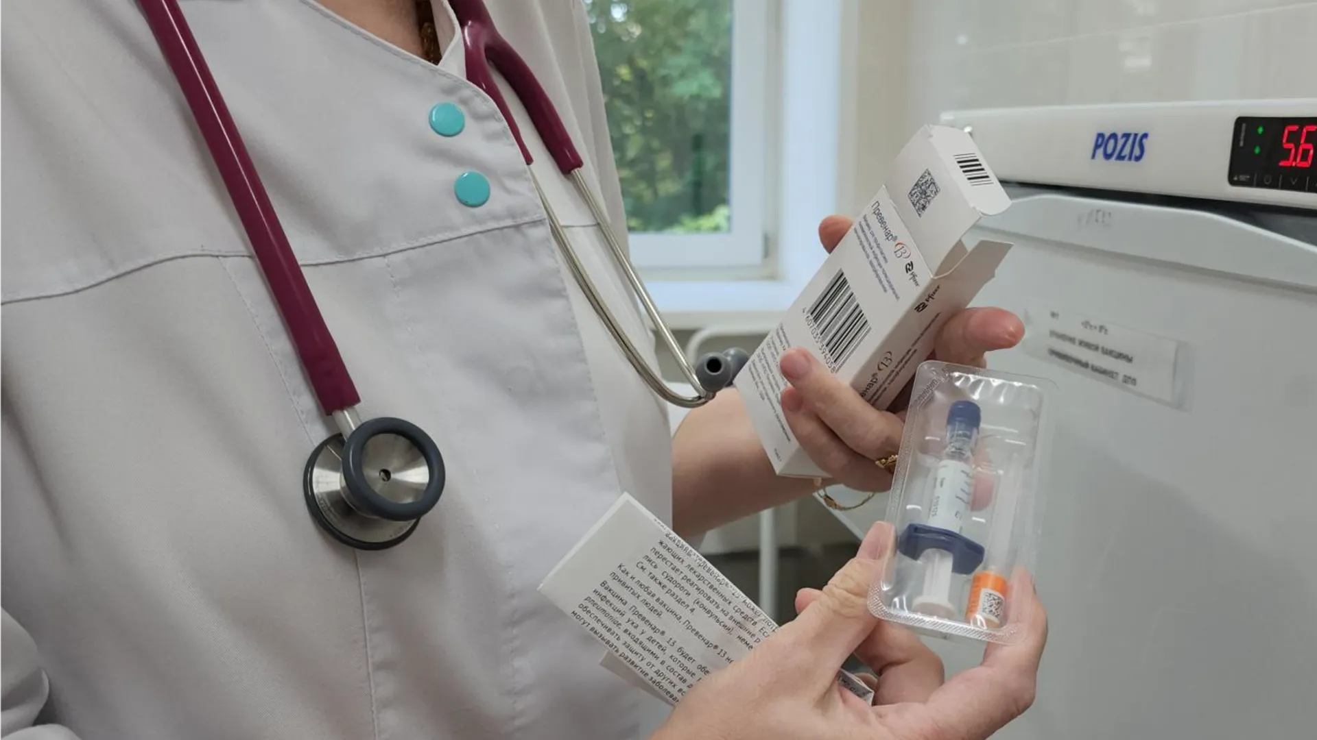 Фото: Иван Дубров