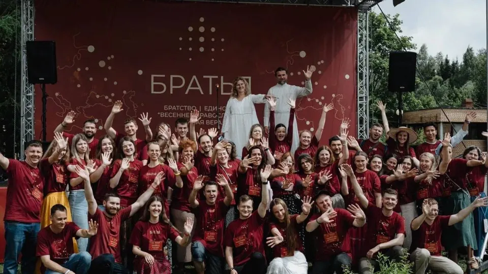 Фото: t.me/adm_mgo