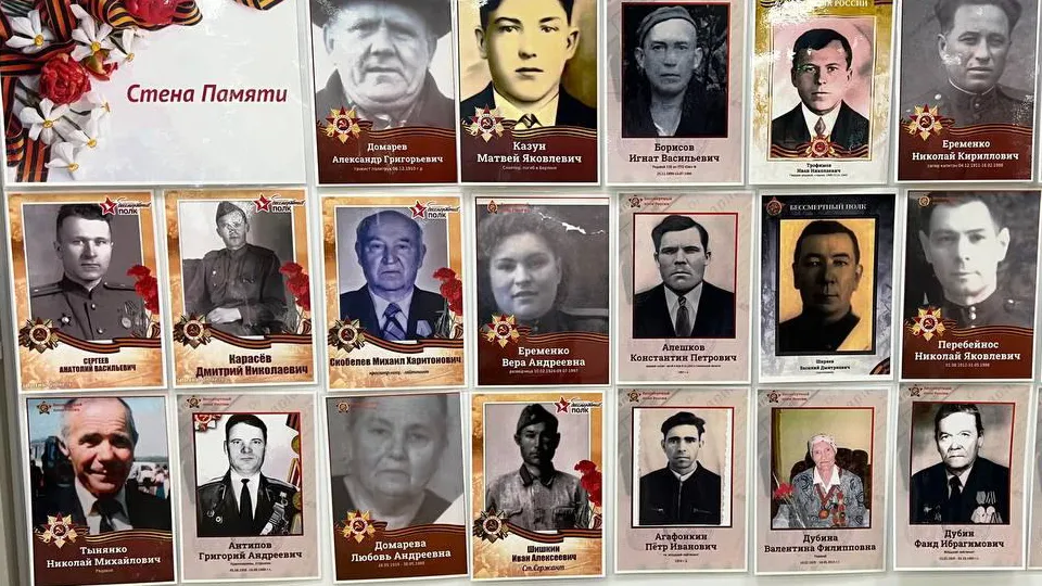 Фото: МФЦ г.о. Одинцово