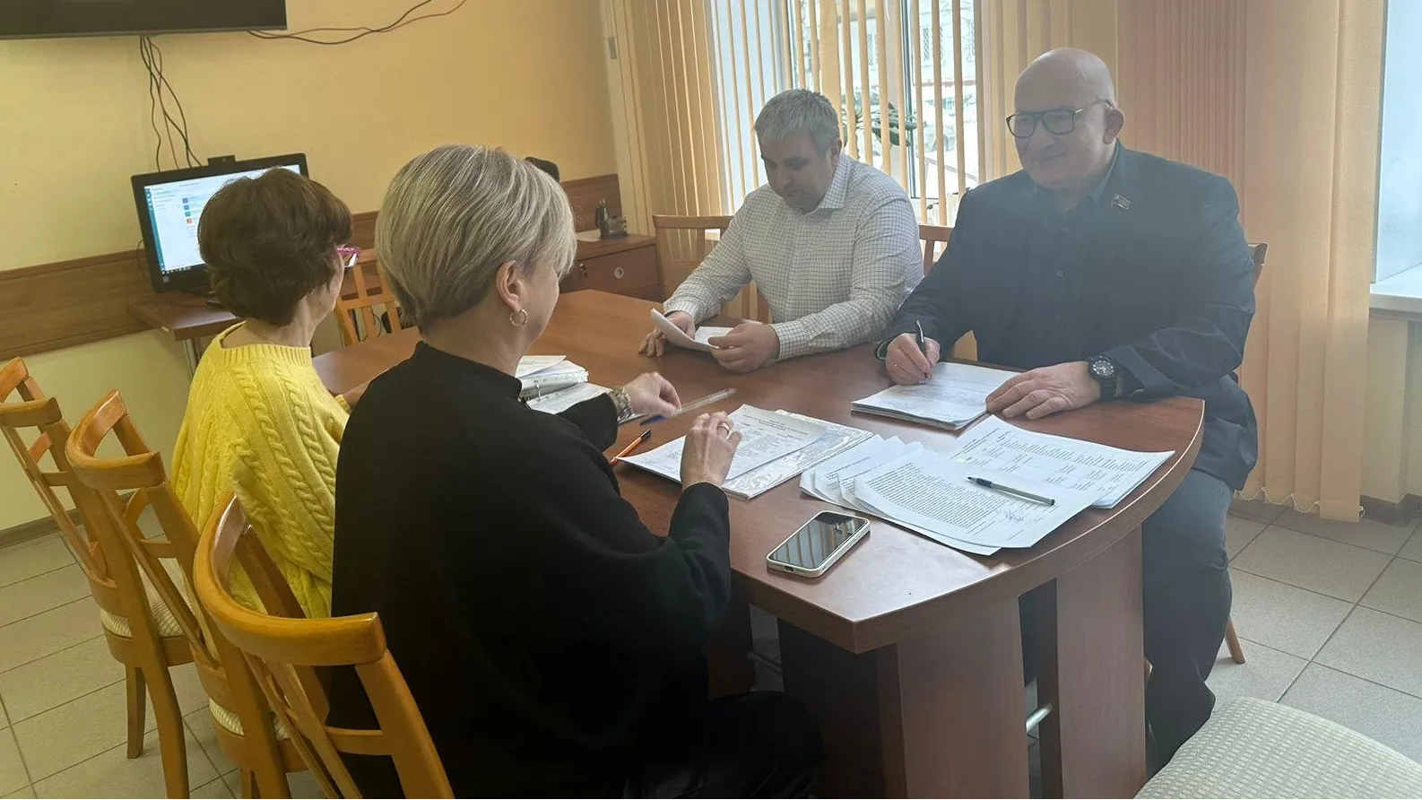 Министерство социального развития Подмосковья