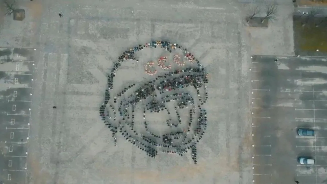 администрация г. о. Электросталь