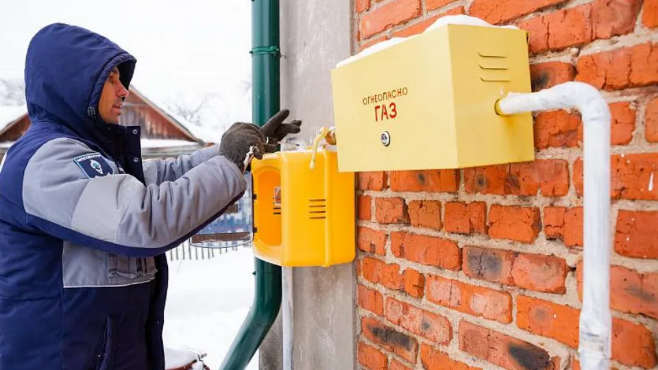 Фото: t.me/mog_zapad