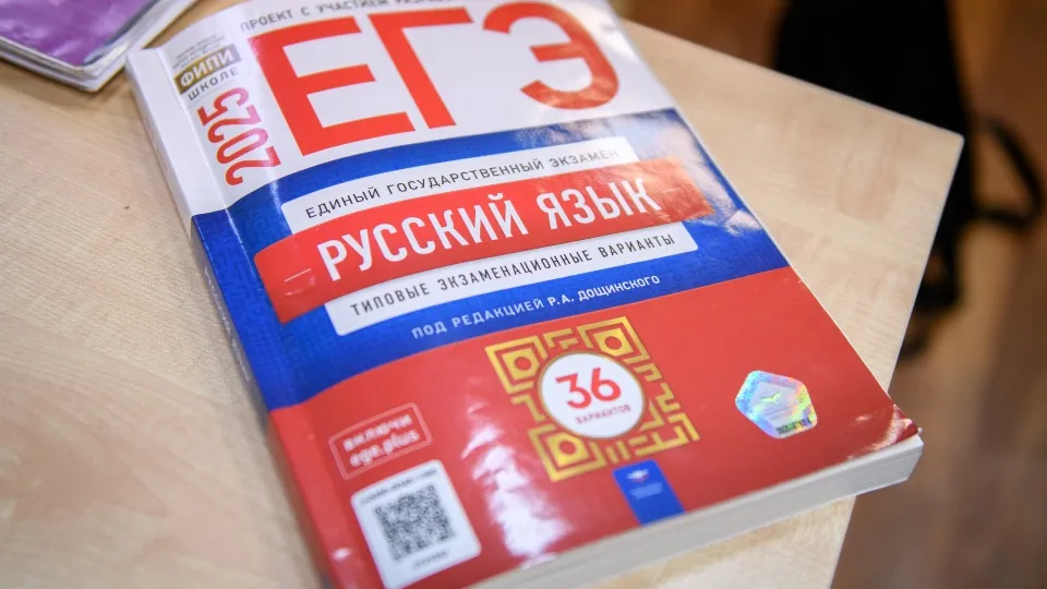 Фото: МедиаБанк Подмосковья/Данила Новак