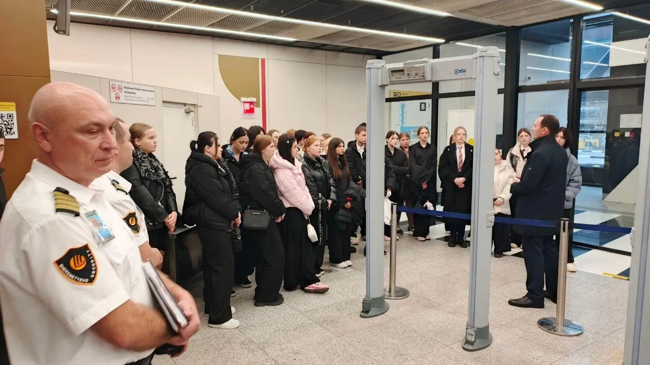 Фото: Министерство образования Московской области