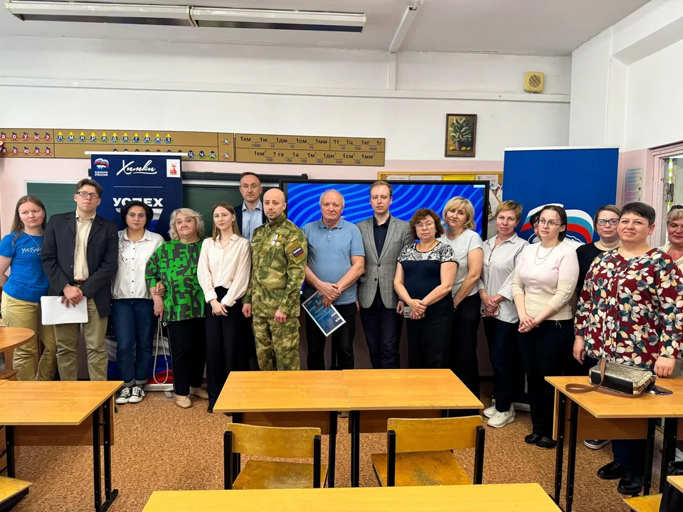 Фото: пресс-служба администрации г.о. Химки