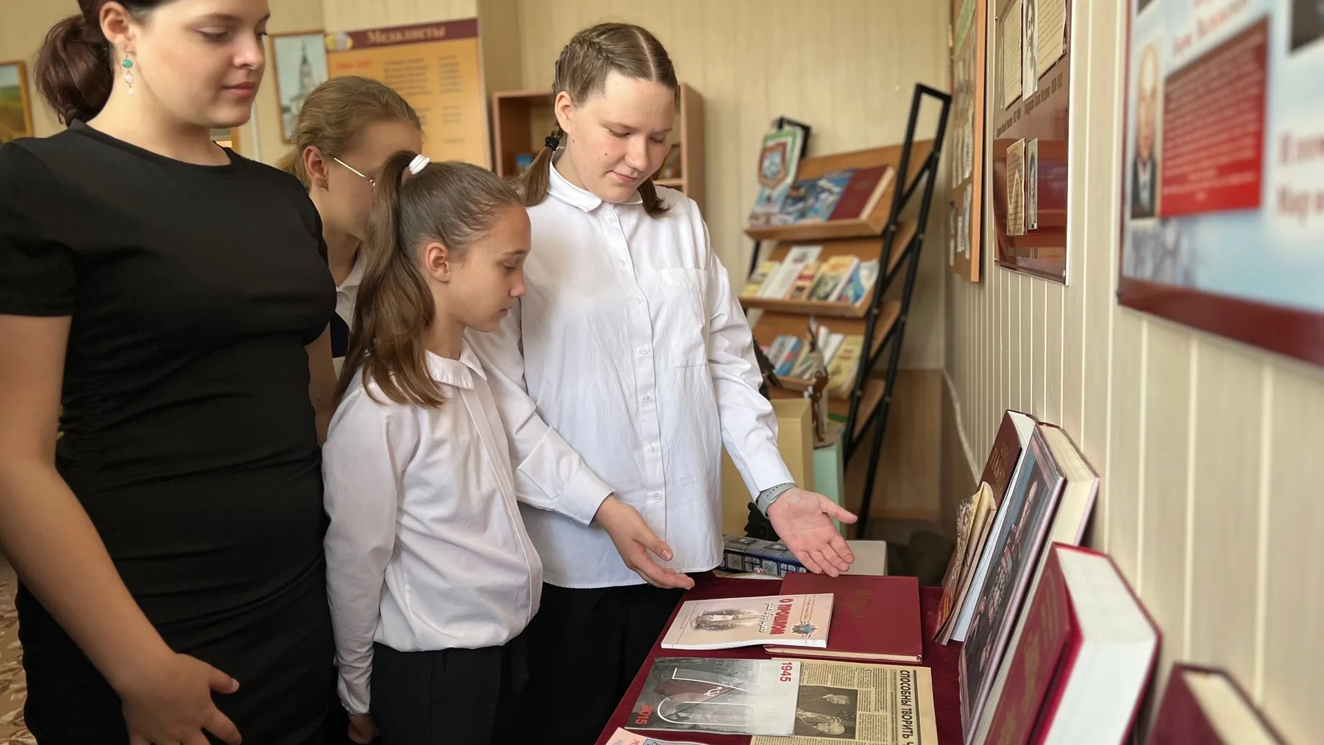 Фото: министерство образования Московской области