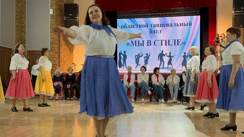 Фото: Министерство социального развития МО