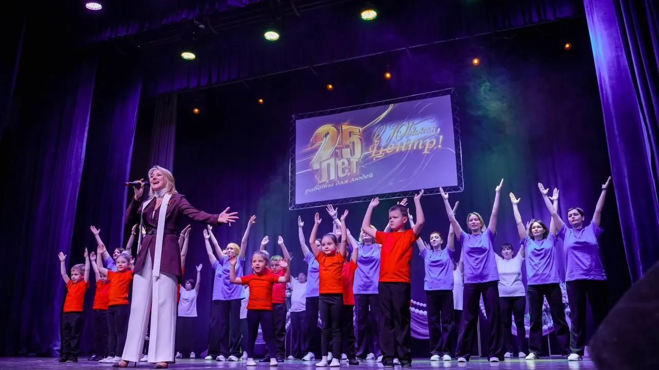 КЦСОИР «Орехово-Зуевский»