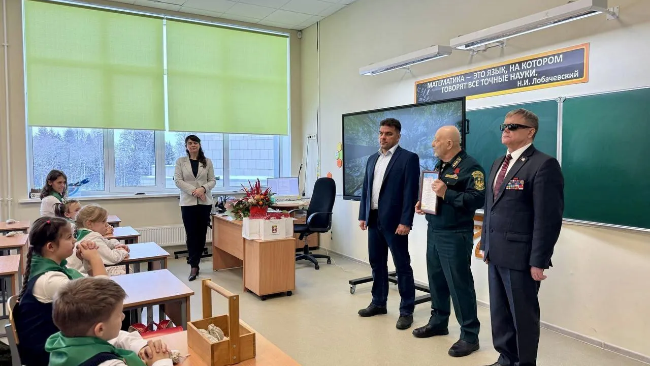 Фото: пресс-служба администрации Можайского м.о.