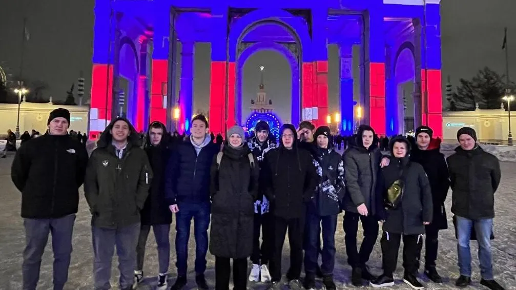 Министерство образования МО