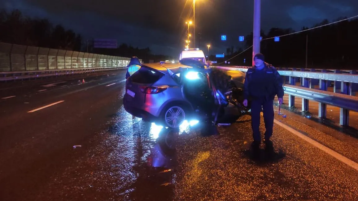 ГКУ МО "Мособлпожспас"