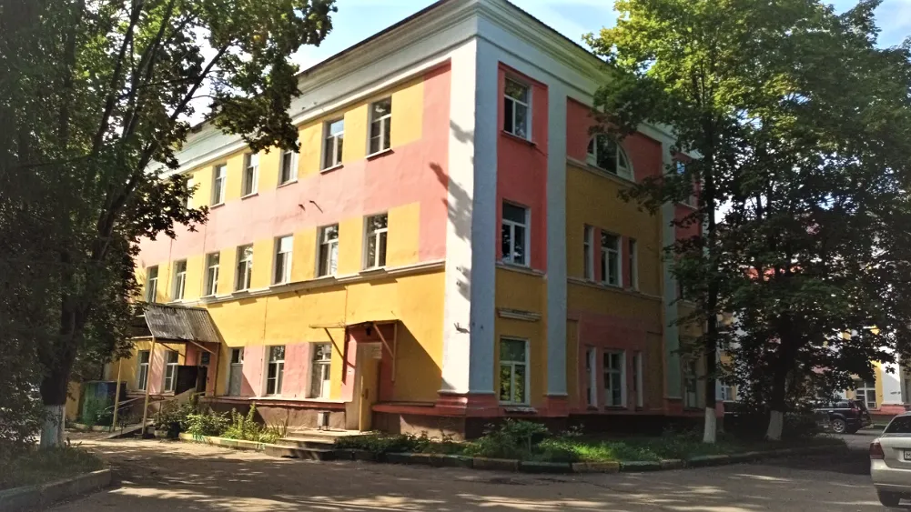 ГБУЗ МО "СТУПИНСКАЯ КЛИНИЧЕСКАЯ БОЛЬНИЦА"