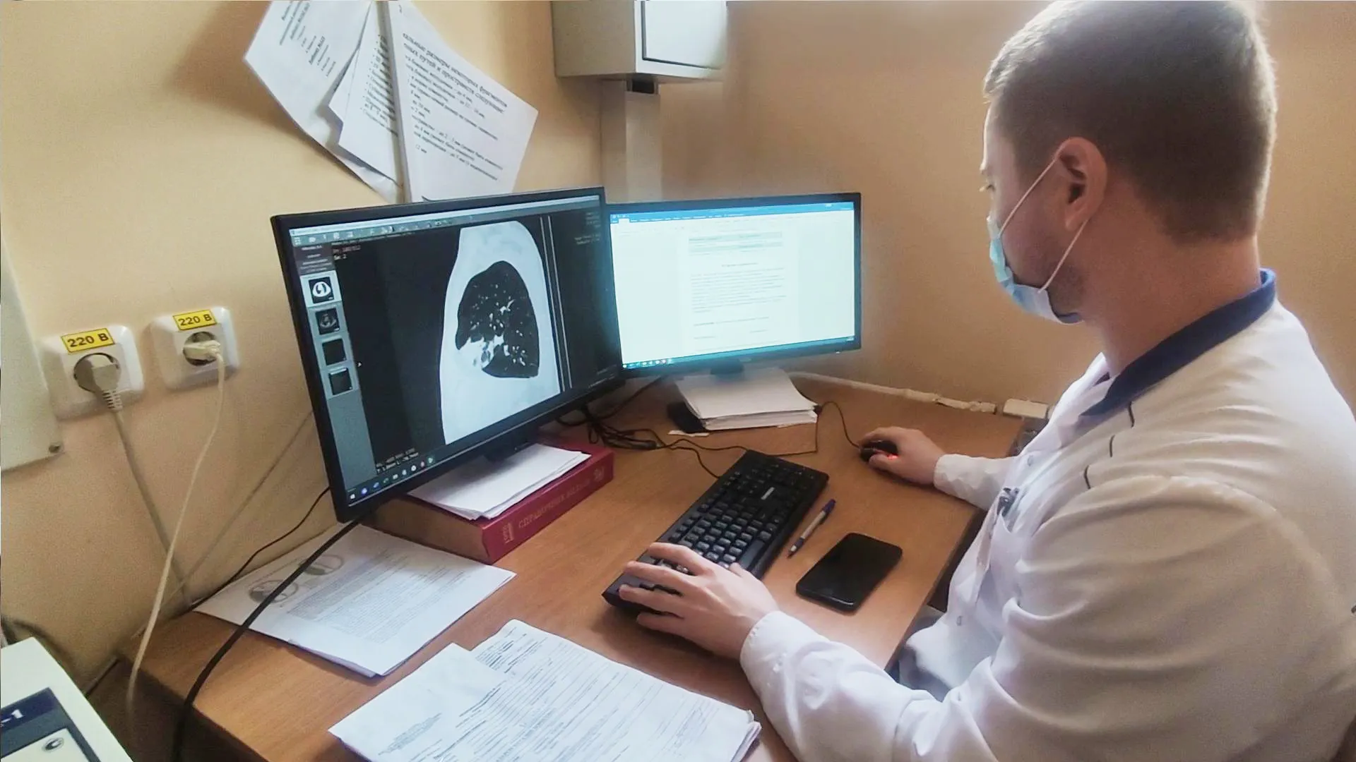 Фото: Пресс-служба Ступинской КБ