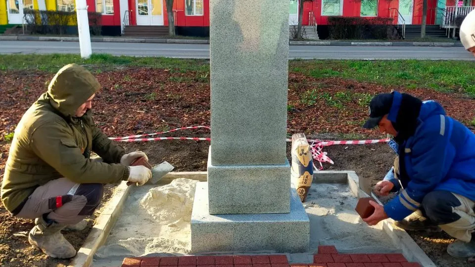 Фото: t.me/kashiratelegram1