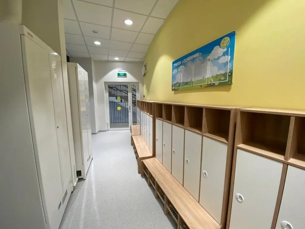 ГК «Инград»