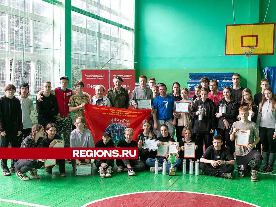 Фото: Евгений Мазепов