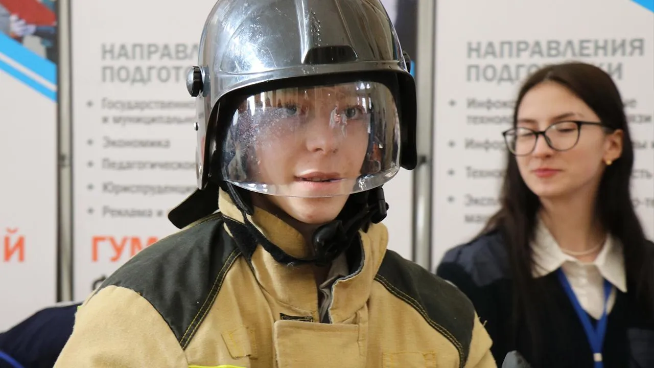 Молодежный центр городского округа Ступино