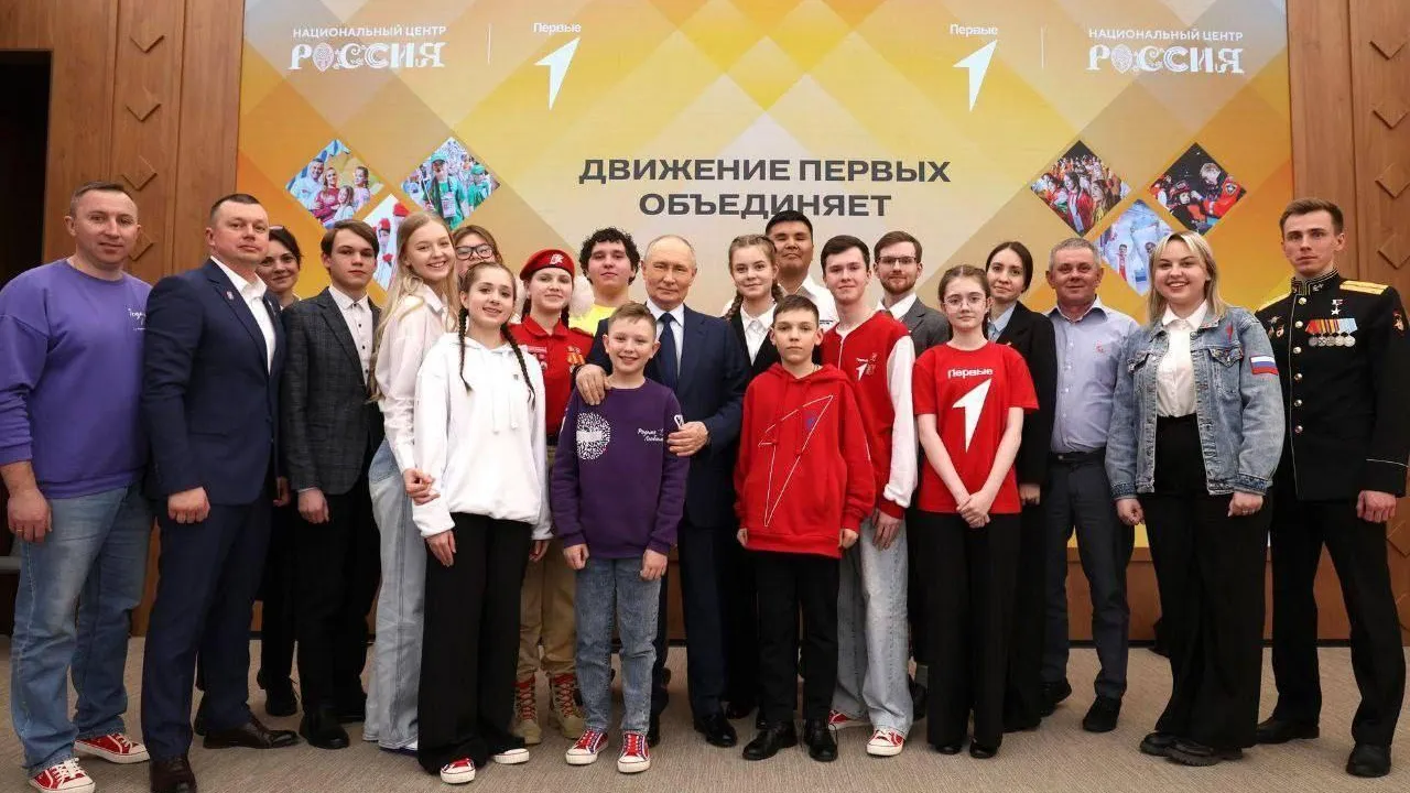 Пресс-служба администрации городского округа Реутов