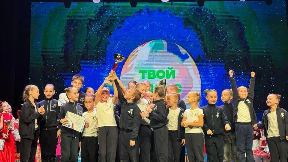 Фото: администрация городского округа Коломна