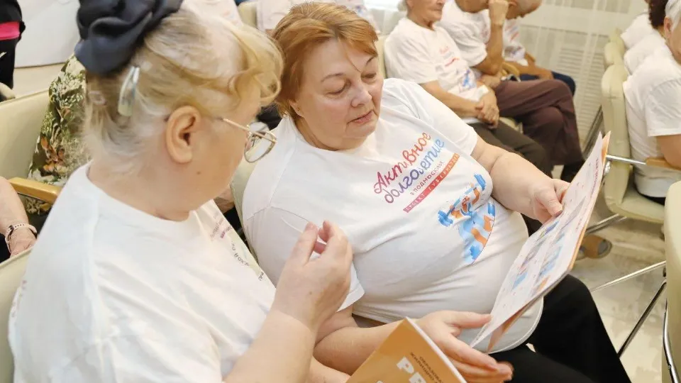 Фото: Министерство жилищно-коммунального хозяйства Московской области