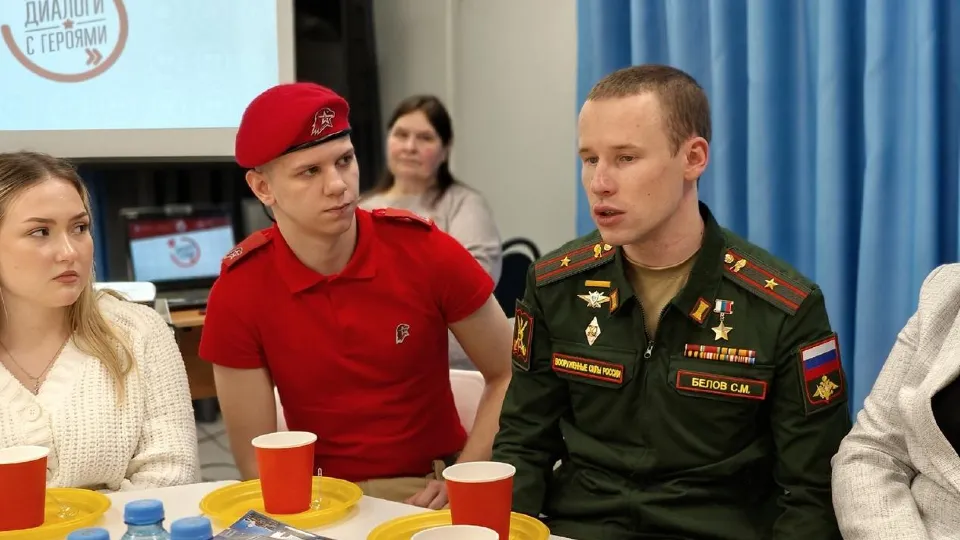 Фото: пресс-служба администрации г.о. Коломна
