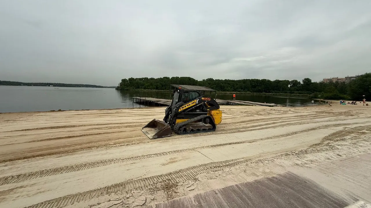 Фото: Парки Солнечногорья